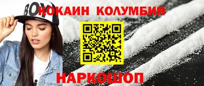 амфетамин Бузулук