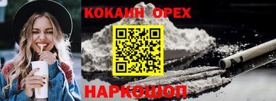 амфетамин Бузулук