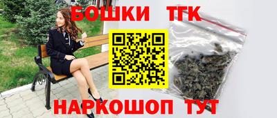 соль ск Бугуруслан