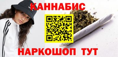 амфетамин Бузулук