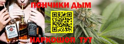 амфетамин Бузулук