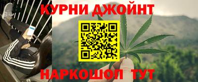 амфетамин Бузулук