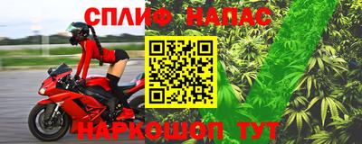 соль ск Бугуруслан