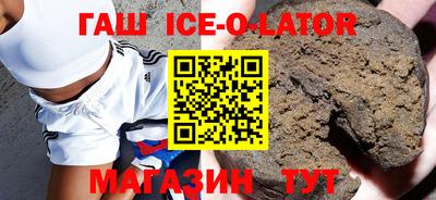 амфетамин Бузулук